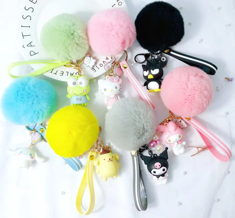 Hello Kitty/Frog/Dog Cartoon Keychain With Fur Ball