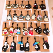 My Neighbor Totoro & Spirited Away No Face Soft Rubber Keychain My Neighbor Totoro & Spirited Away No Face Soft Rubber Keychain
