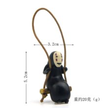 Spirited Away No Face Man Figure Cartoon Keychains Spirited Away No Face Man Figure Cartoon Keychains