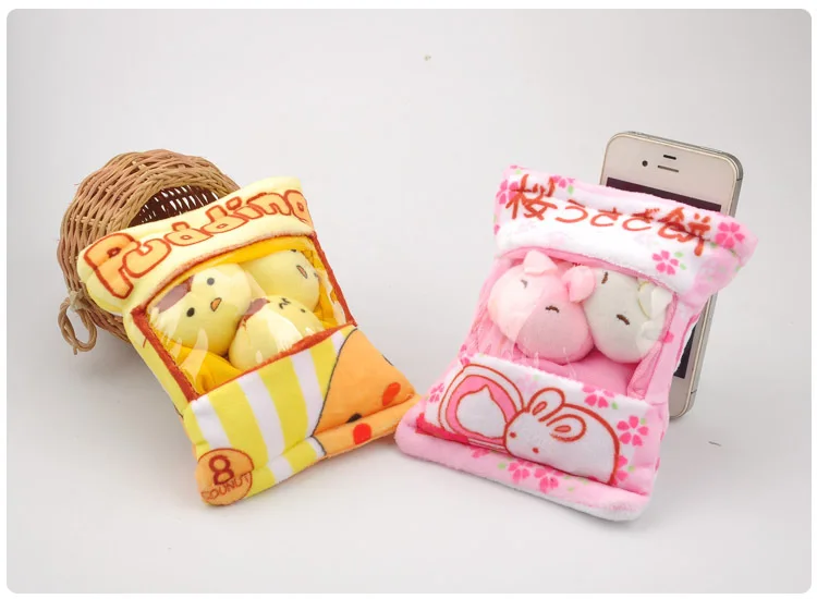 Kawaii Pudding Dog Rabbit Animal Stuffed Keychain Pendant