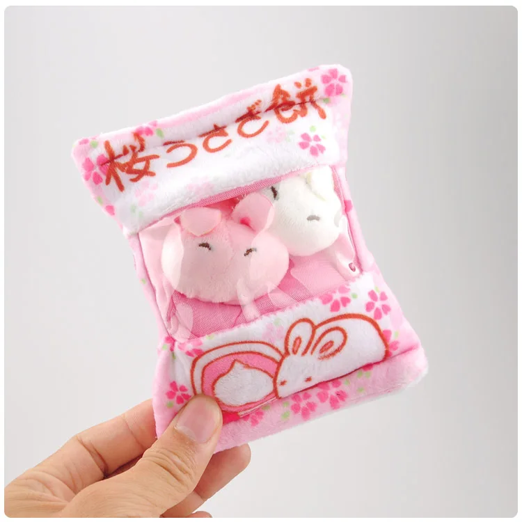 Kawaii Pudding Dog Rabbit Animal Stuffed Keychain Pendant