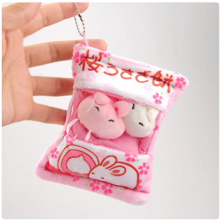 Kawaii Pudding Dog Rabbit Animal Stuffed Keychain Pendant