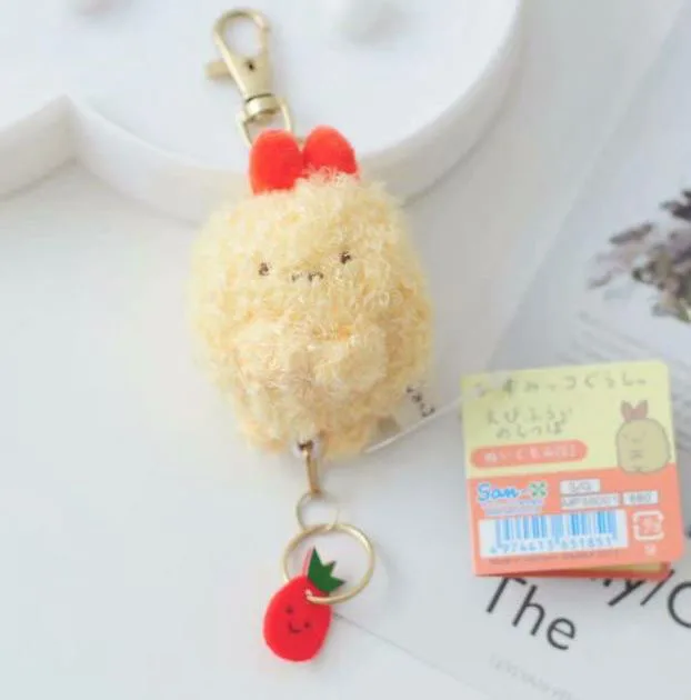 Kawaii Cartoon Sumikko Plush Toy Keychain Kawaii Cartoon Sumikko Plush Toy Keychain