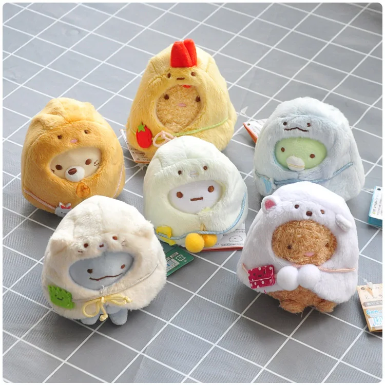 Kawaii Sumikko Gurashi Cloak Stuffed Toy Keychain