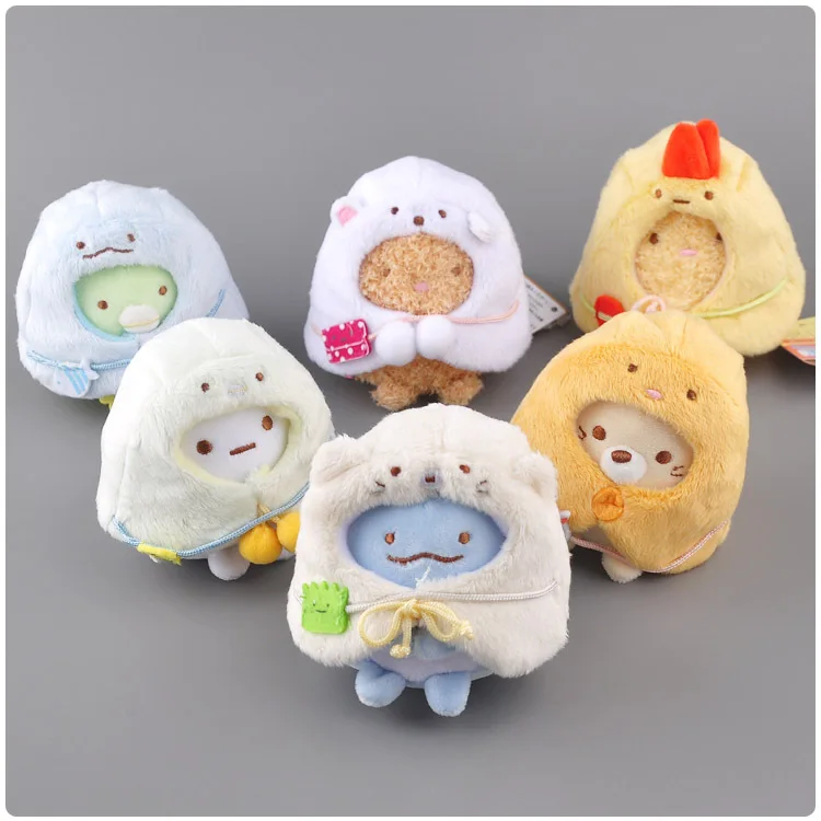 Kawaii Sumikko Gurashi Cloak Stuffed Toy Keychain