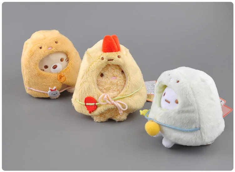Kawaii Sumikko Gurashi Cloak Stuffed Toy Keychain