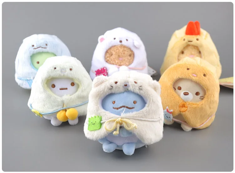 Kawaii Sumikko Gurashi Cloak Stuffed Toy Keychain
