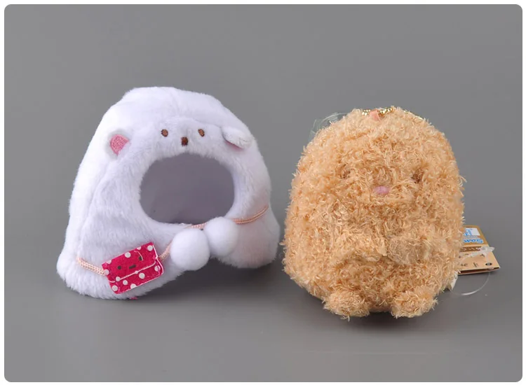Kawaii Sumikko Gurashi Cloak Stuffed Toy Keychain
