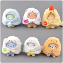 Kawaii Sumikko Gurashi Cloak Stuffed Toy Keychain Kawaii Sumikko Gurashi Cloak Stuffed Toy Keychain