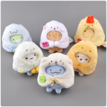 Kawaii Sumikko Gurashi Cloak Stuffed Toy Keychain Kawaii Sumikko Gurashi Cloak Stuffed Toy Keychain