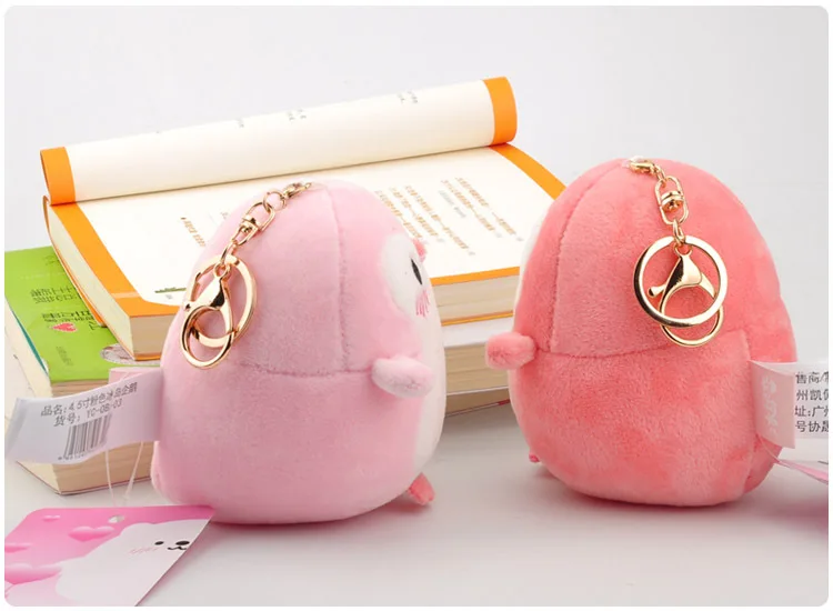 Anime Penguin & Bear Cartoon Plush Doll Keychain