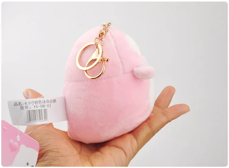 Anime Penguin & Bear Cartoon Plush Doll Keychain