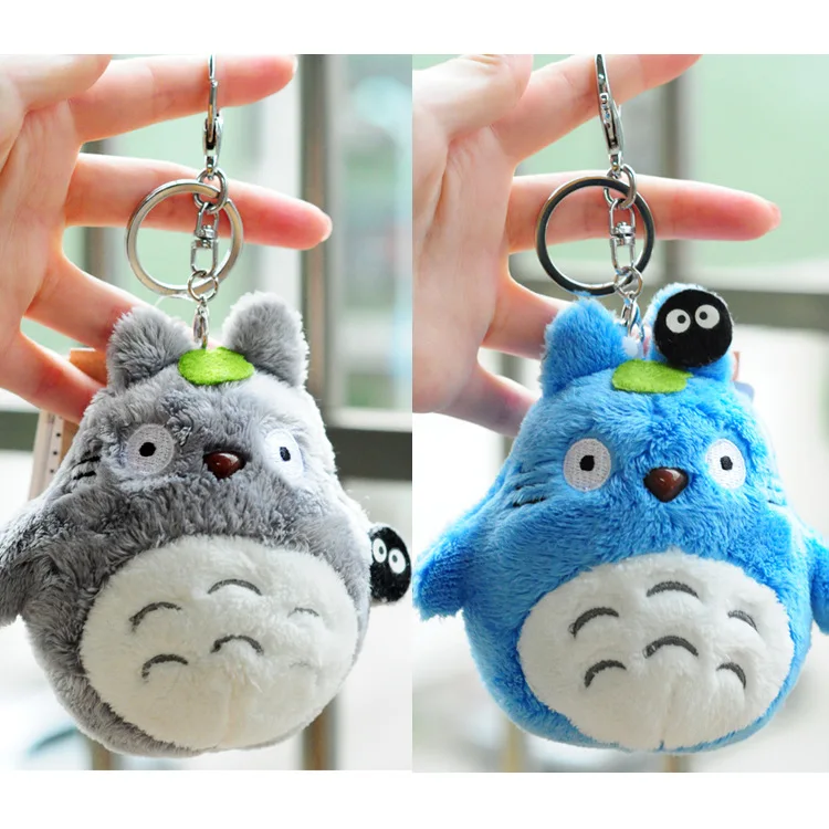 My Neighbor Totoro Cartoon Plush Toy Keychains My Neighbor Totoro Cartoon Plush Toy Keychains