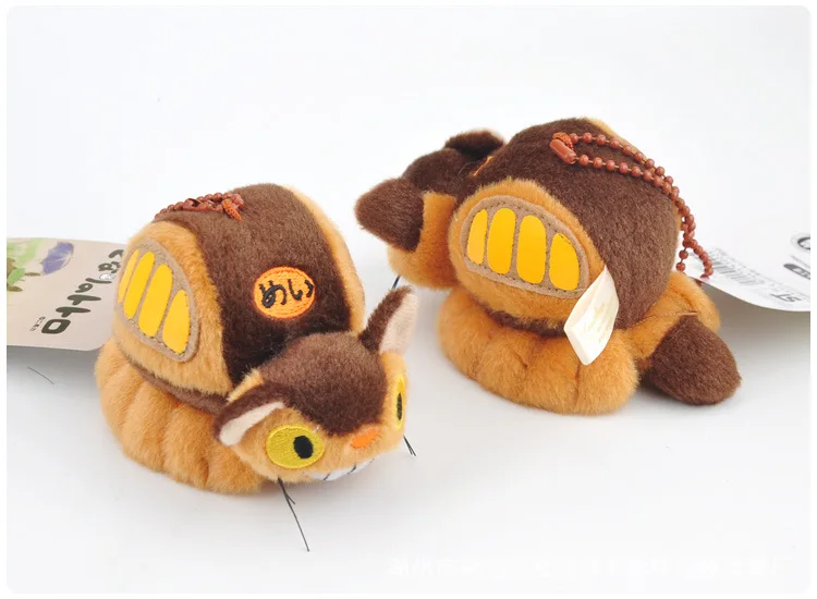 Anime My Neighbor Totoro Bus Soft Stuffed Keychain Pendant