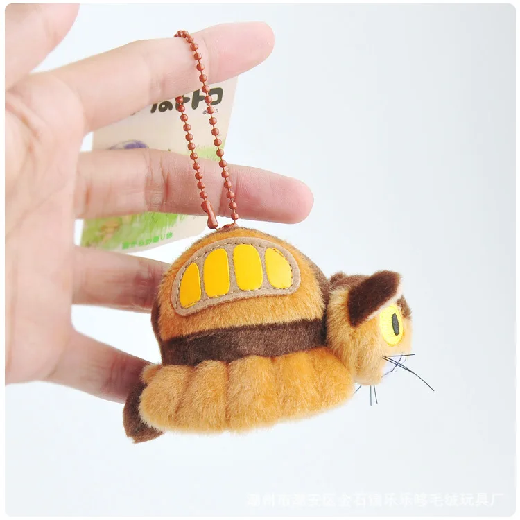 Anime My Neighbor Totoro Bus Soft Stuffed Keychain Pendant