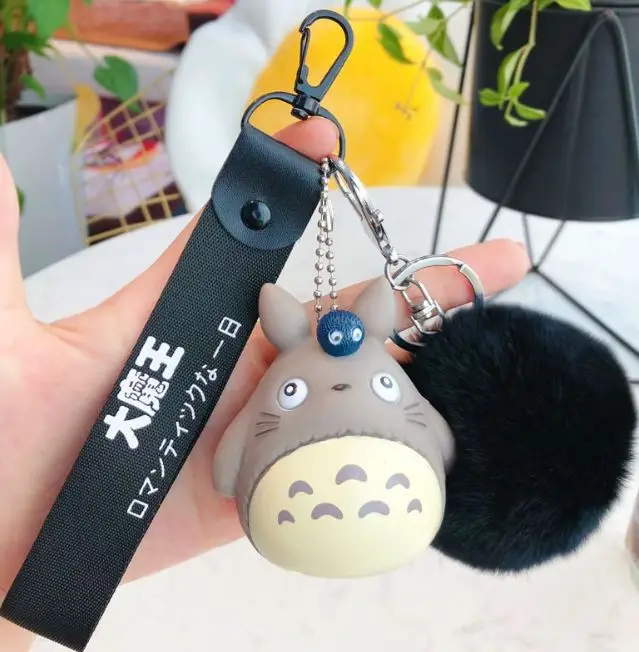 Kawaii Cartoon Rabbit Fur Pom Pom Totoro Plush Toy Keychain