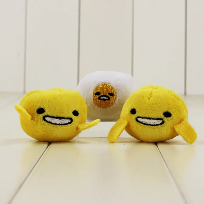 Gudetama Egg Cartoon Pea Pod Keychain With 3 Different Dolls