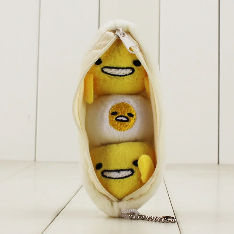Gudetama Egg Cartoon Pea Pod Keychain With 3 Different Dolls