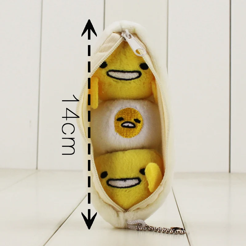 Gudetama Egg Cartoon Pea Pod Keychain With 3 Different Dolls
