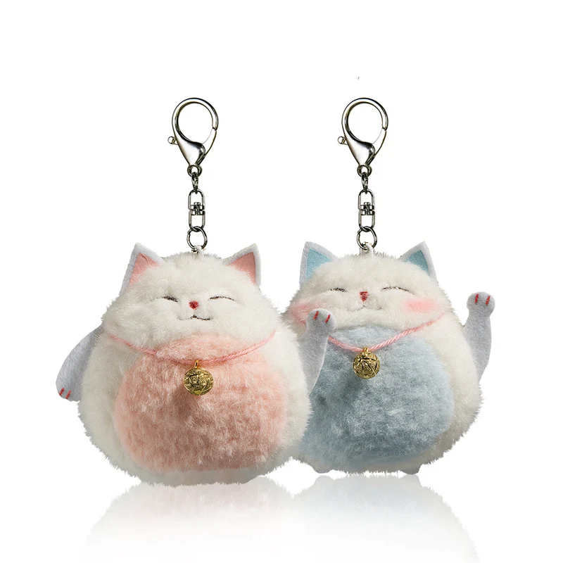 Cat Cartoon Plush Toys Keychain Bag Pendant