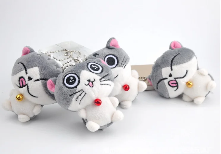 Chi's Cat Cartoon Stuffed Toy Keychain Pendant