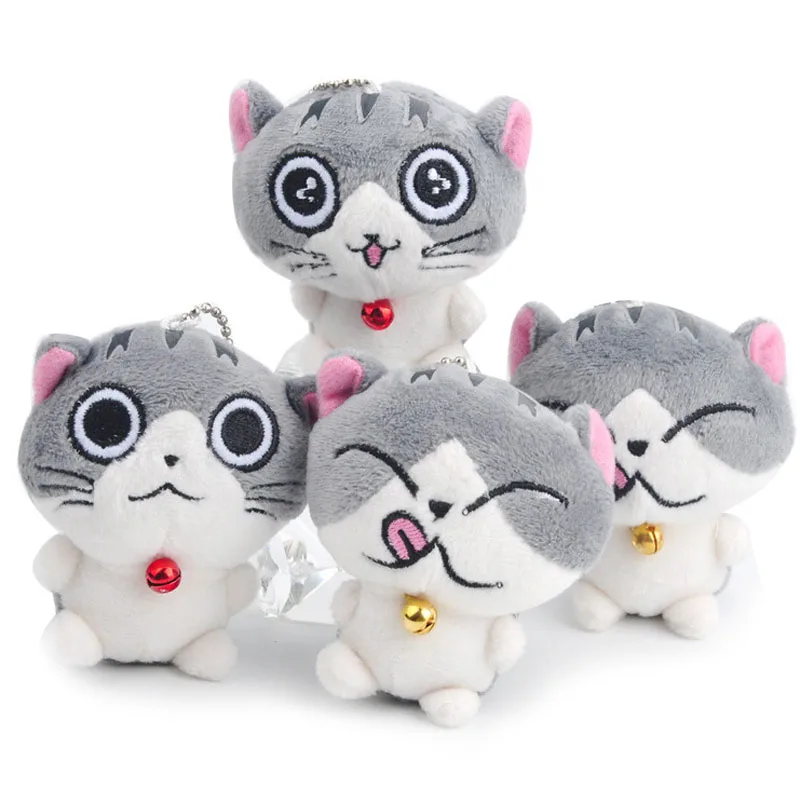 Chi's Cat Cartoon Stuffed Toy Keychain Pendant