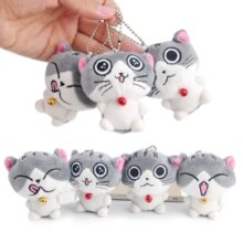 Chi’s Cat Cartoon Stuffed Toy Keychain Pendant Chi's Cat Cartoon Stuffed Toy Keychain Pendant