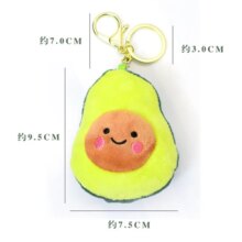 Avocado Brooch Fruit Stuffed Kawaii Keychain Toys For Kids Avocado Brooch Fruit Stuffed Kawaii Keychain Toys For Kids