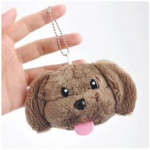 Kawaii Dog Soft Stuffed Toy Keychain Kawaii Dog Soft Stuffed Toy Keychain