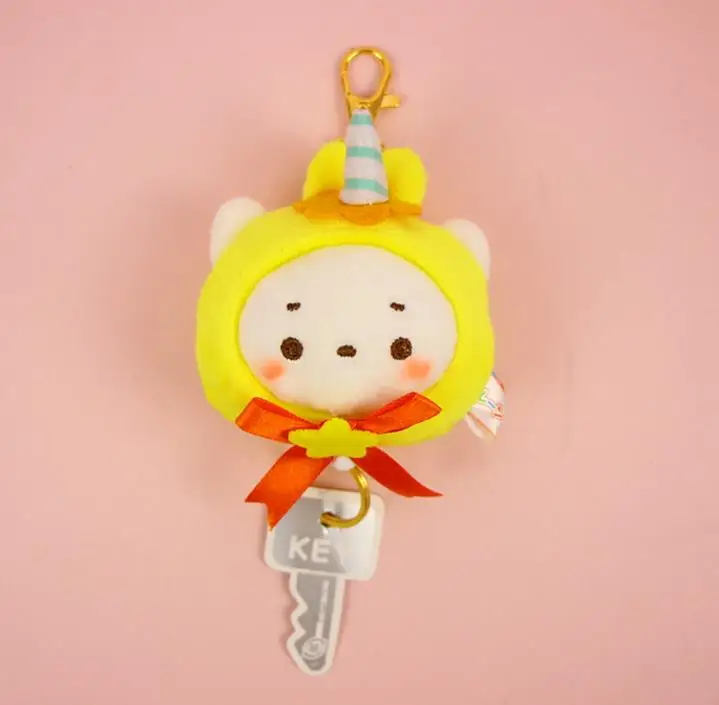 Kawaii Telescopic Rabbit Pig Stuffed Toys Keychain For Kids Kawaii Telescopic Rabbit Pig Stuffed Toys Keychain For Kids