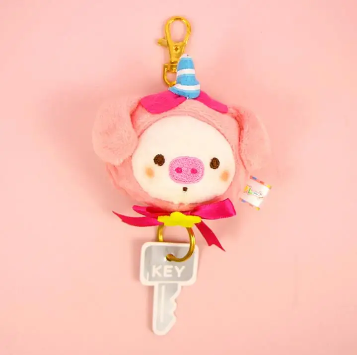 Kawaii Telescopic Rabbit Pig Stuffed Toys Keychain For Kids Kawaii Telescopic Rabbit Pig Stuffed Toys Keychain For Kids