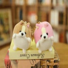 Kawaii Ball Corgi Cartoon Stuffed Plush Keychain Kawaii Ball Corgi Cartoon Stuffed Plush Keychain