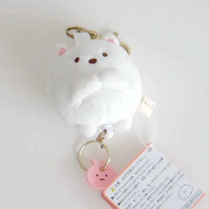 Cartoon Sumikko Gurashi Model Doll Keychain Cartoon Sumikko Gurashi Model Doll Keychain