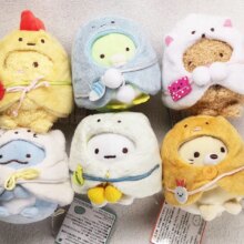 San-X Sumikkogurashi Cartoon Stuffed Plush Toy Keychain San-X Sumikkogurashi Cartoon Stuffed Plush Toy Keychain