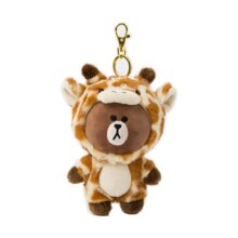 Brown Bear Transform To Dinosaur Tiger Plush Toy Keychain Brown Bear Transform To Dinosaur Tiger Plush Toy Keychain