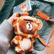 Brown Bear Transform To Dinosaur Tiger Plush Toy Keychain Brown Bear Transform To Dinosaur Tiger Plush Toy Keychain