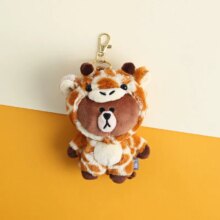 Brown Bear Transform To Dinosaur Tiger Plush Toy Keychain Brown Bear Transform To Dinosaur Tiger Plush Toy Keychain