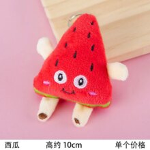 Mini Watermelon Carrot Strawberry Cartoon Plush Keychain Mini Watermelon Carrot Strawberry Cartoon Plush Keychain