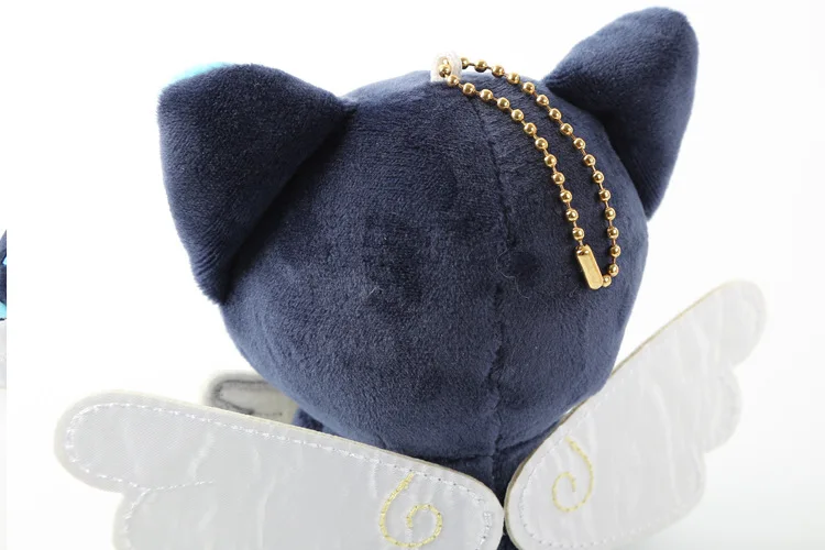 Card Captor Sakura Cartoon Stuffed Plush Keychain Card Captor Sakura Cartoon Stuffed Plush Keychain