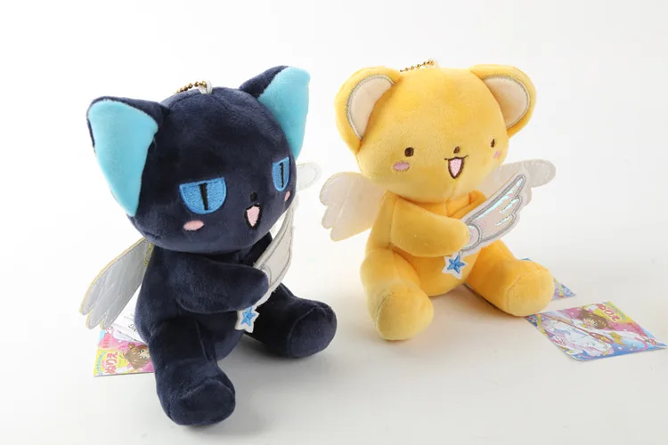 Card Captor Sakura Cartoon Stuffed Plush Keychain Card Captor Sakura Cartoon Stuffed Plush Keychain