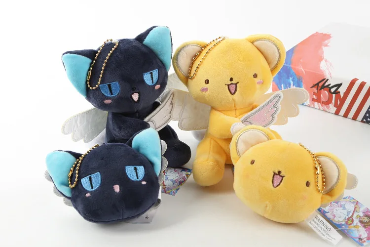 Card Captor Sakura Cartoon Stuffed Plush Keychain Card Captor Sakura Cartoon Stuffed Plush Keychain