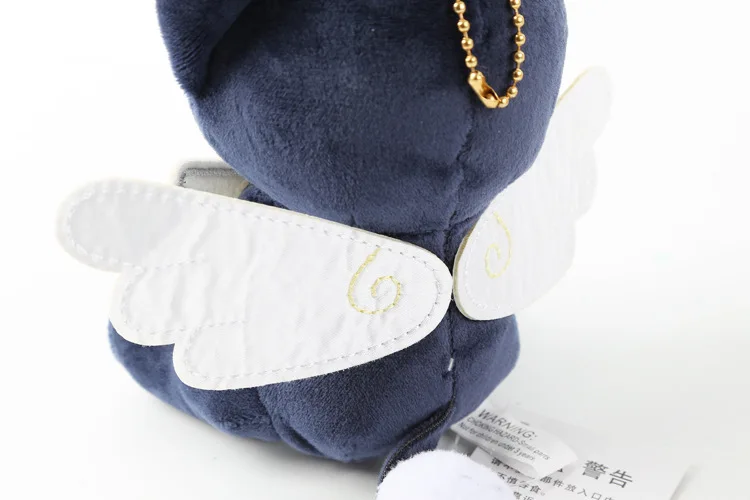 Card Captor Sakura Cartoon Stuffed Plush Keychain Card Captor Sakura Cartoon Stuffed Plush Keychain