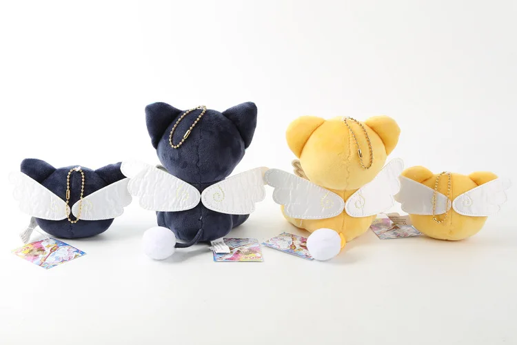 Card Captor Sakura Cartoon Stuffed Plush Keychain Card Captor Sakura Cartoon Stuffed Plush Keychain