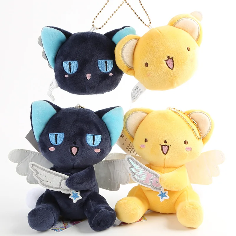 Card Captor Sakura Cartoon Stuffed Plush Keychain Card Captor Sakura Cartoon Stuffed Plush Keychain