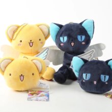 Card Captor Sakura Cartoon Stuffed Plush Keychain Card Captor Sakura Cartoon Stuffed Plush Keychain
