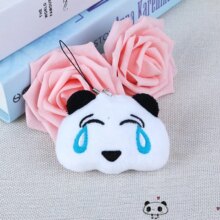 Kawaii Panda Bear Pompom Toy Keychain Kawaii Panda Bear Pompom Toy Keychain