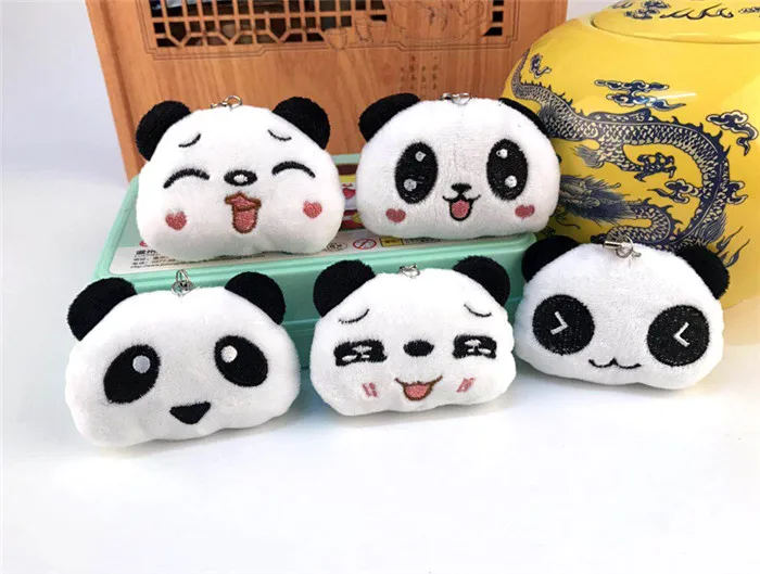 Kawaii Panda Bear Pompom Toy Keychain