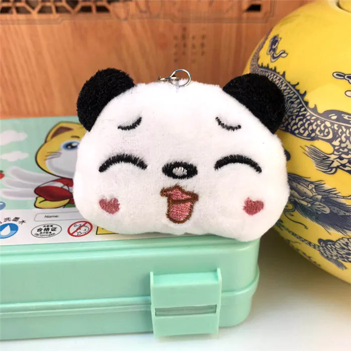 Kawaii Panda Bear Pompom Toy Keychain