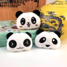 Kawaii Panda Bear Pompom Toy Keychain Kawaii Panda Bear Pompom Toy Keychain