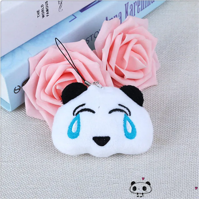 Kawaii Panda Bear Pompom Toy Keychain